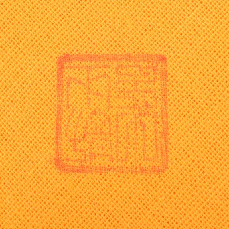 京焼　清水焼　晋六窯　辻勘之作　深緑釉　重盃　四客　共箱　C　8486