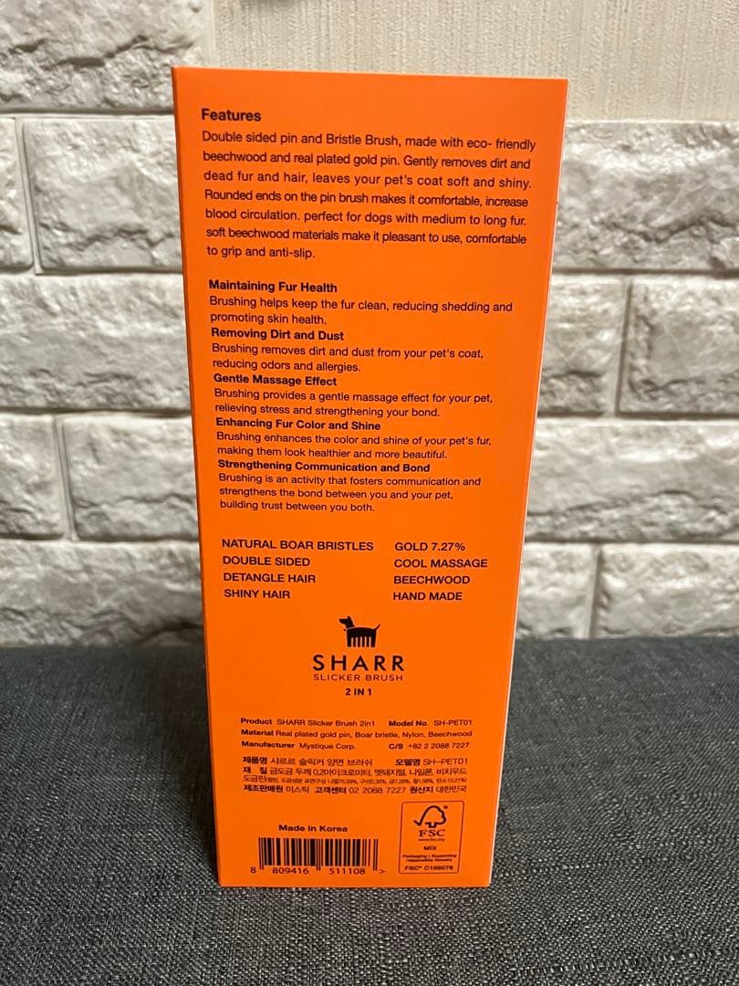 ★本日限定★SHARR ペットブラシ 黒 オレンジ 犬 猫 2in1 韓国　新品