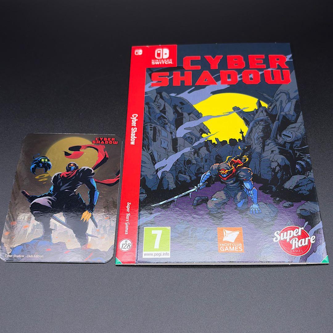 Cyber Shadow サイバーシャドウ switch ニンテンドースイッチ