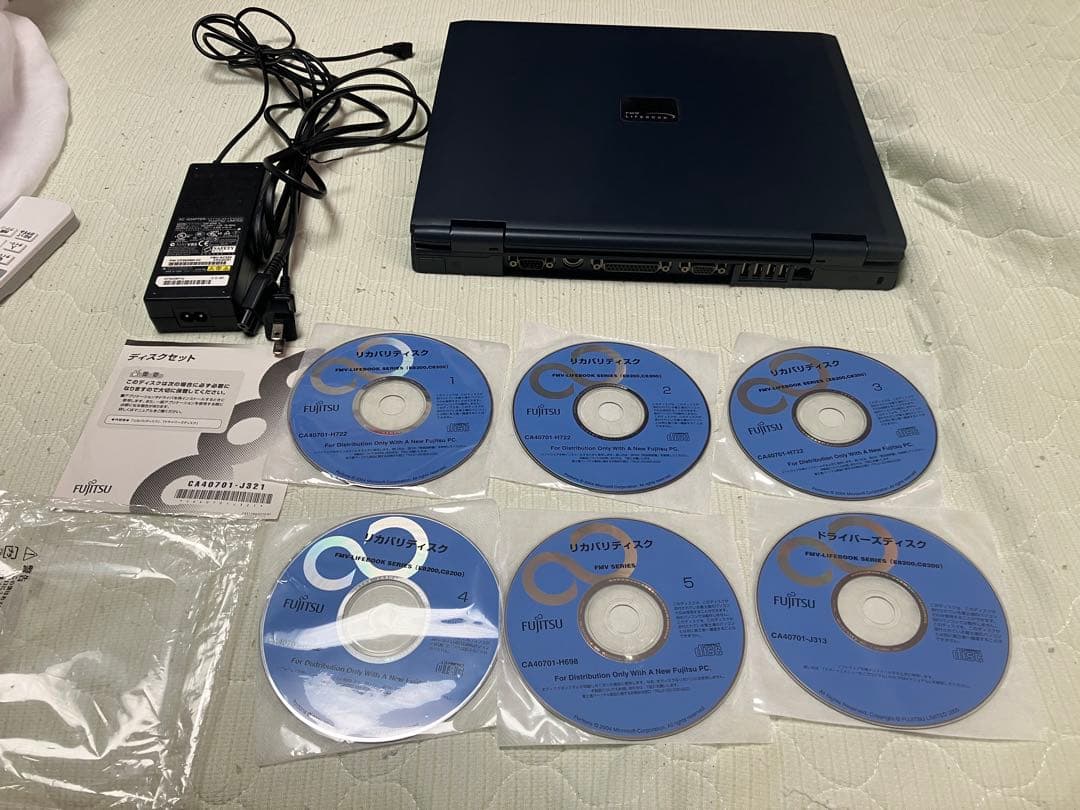 Fujitsu FMV E8200 本体.ACアダプター.リカバリCD6枚付