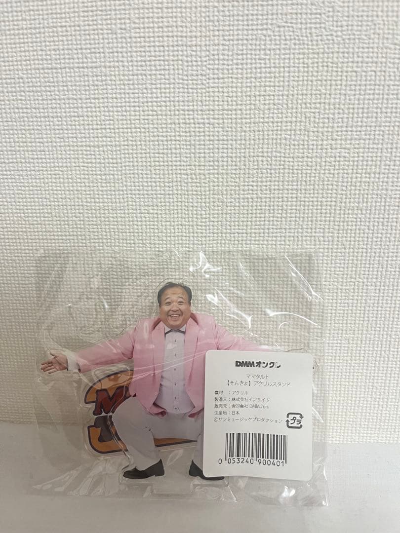 【新品未開封】ママタルト アクリルスタンド