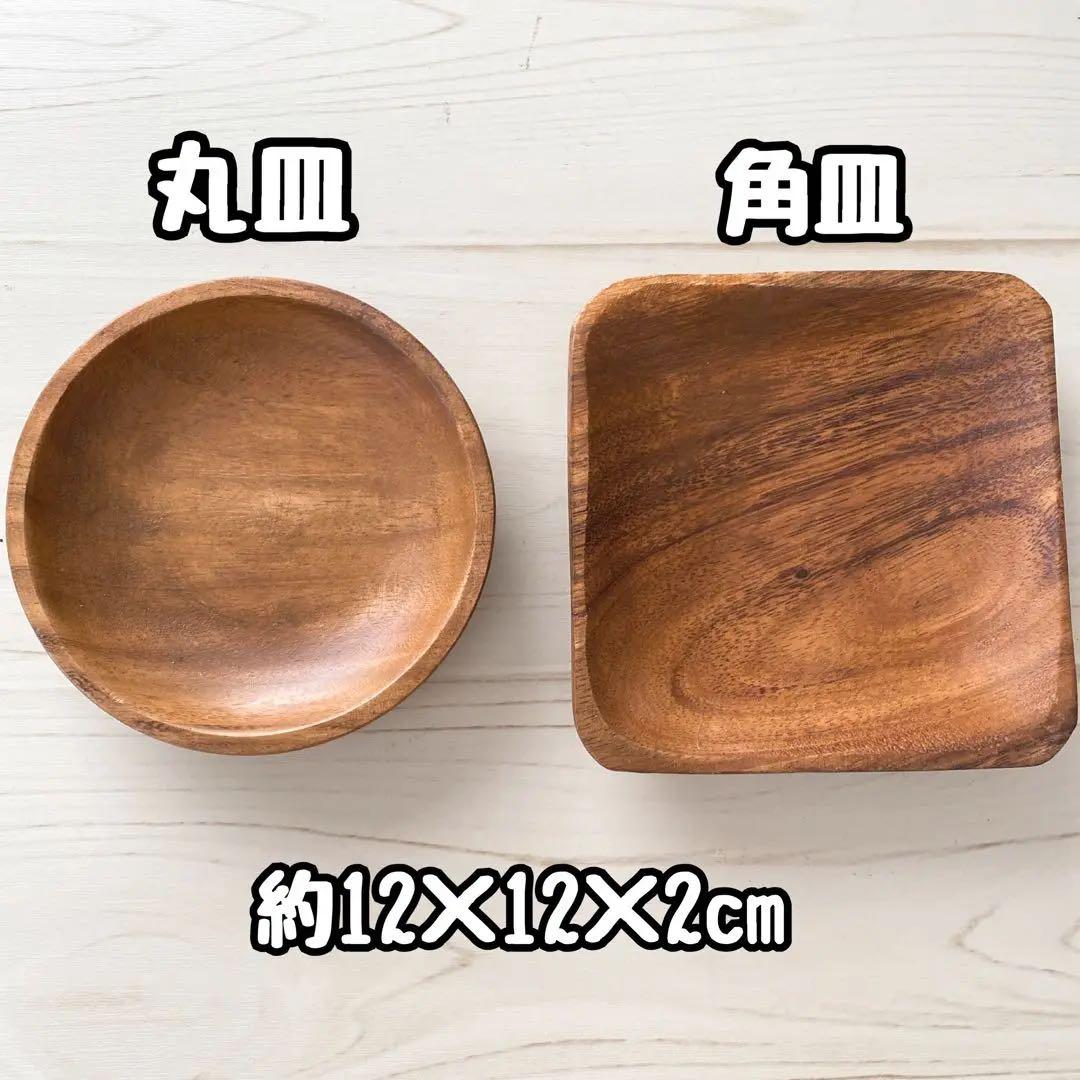 アクア＊角皿 4 スプーン4 お名前入りオーダーメイドカトラリー♡*゜