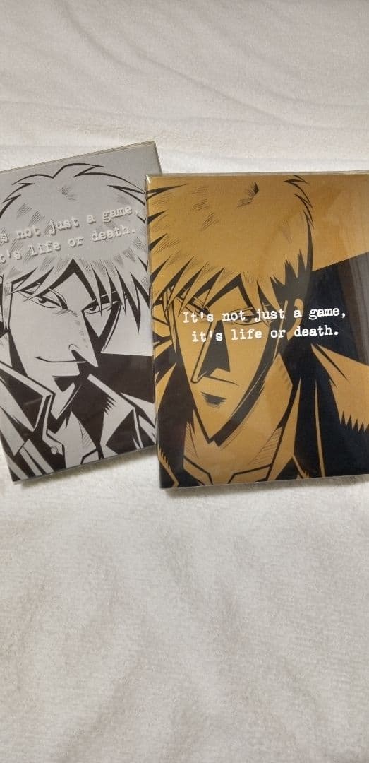 アカギDVD-BOX２組セット