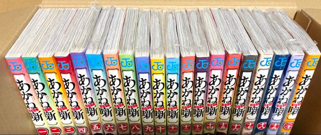 新品多数　全初版帯付　あかね噺　1〜20巻　全巻　アニメ化
