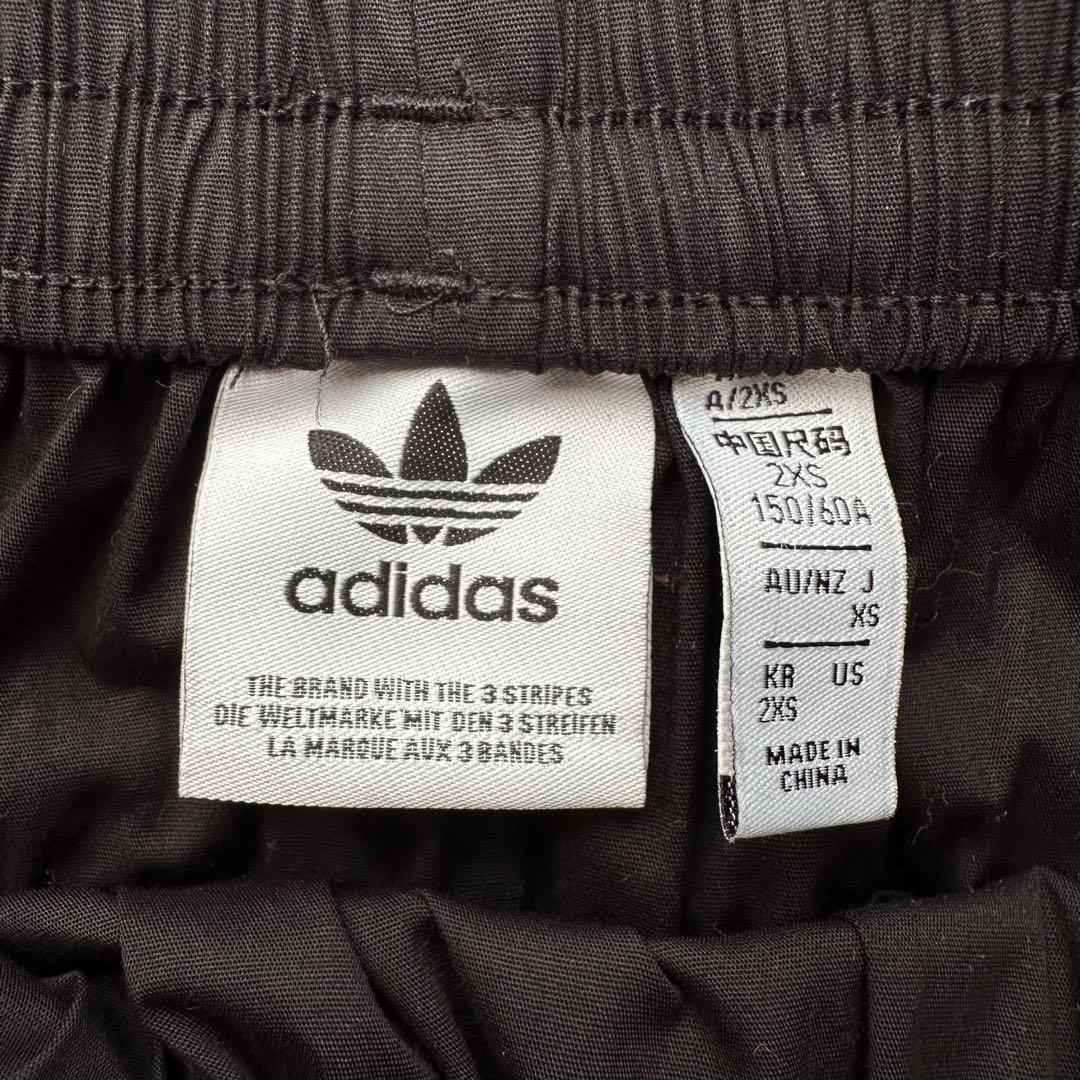 adidas 完売品 / サマーグロースカート リボン ティアード ロング丈