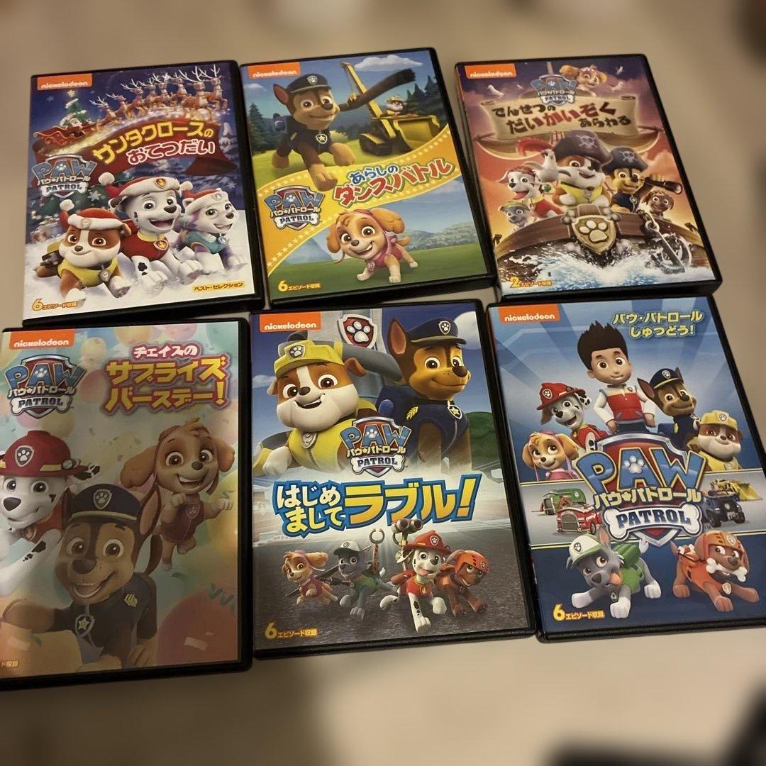 パウ・パトロール　PAW Patrol DVD23本セット