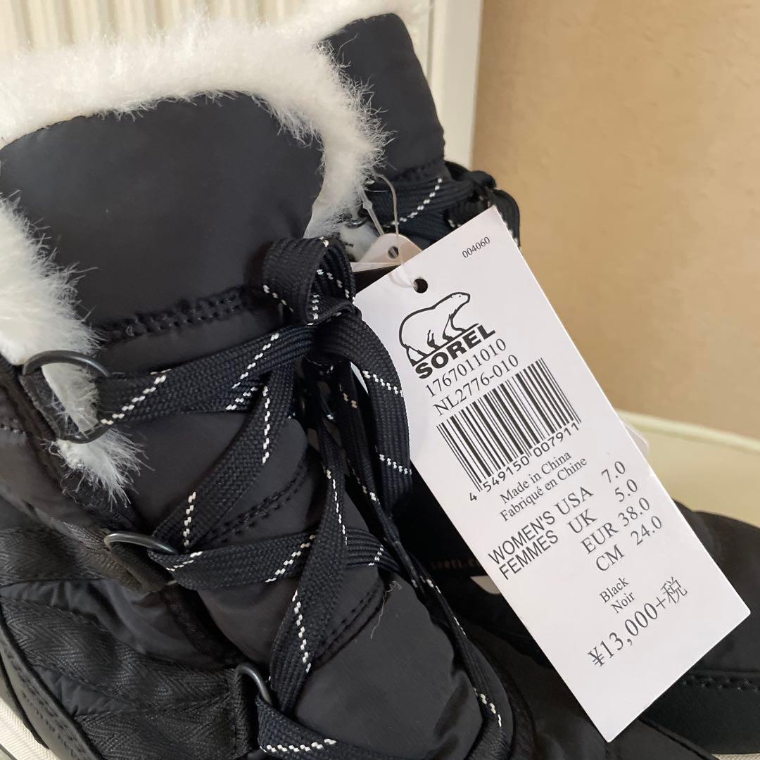 新品　SOREL ウィットニーIIショートレース ブラック 24cm レディース