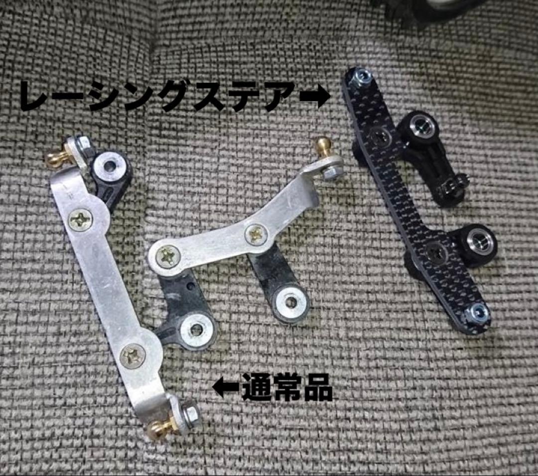 タミヤ アバンテ2011 ラジコン 完成品 アンプ モーター サーボ付き