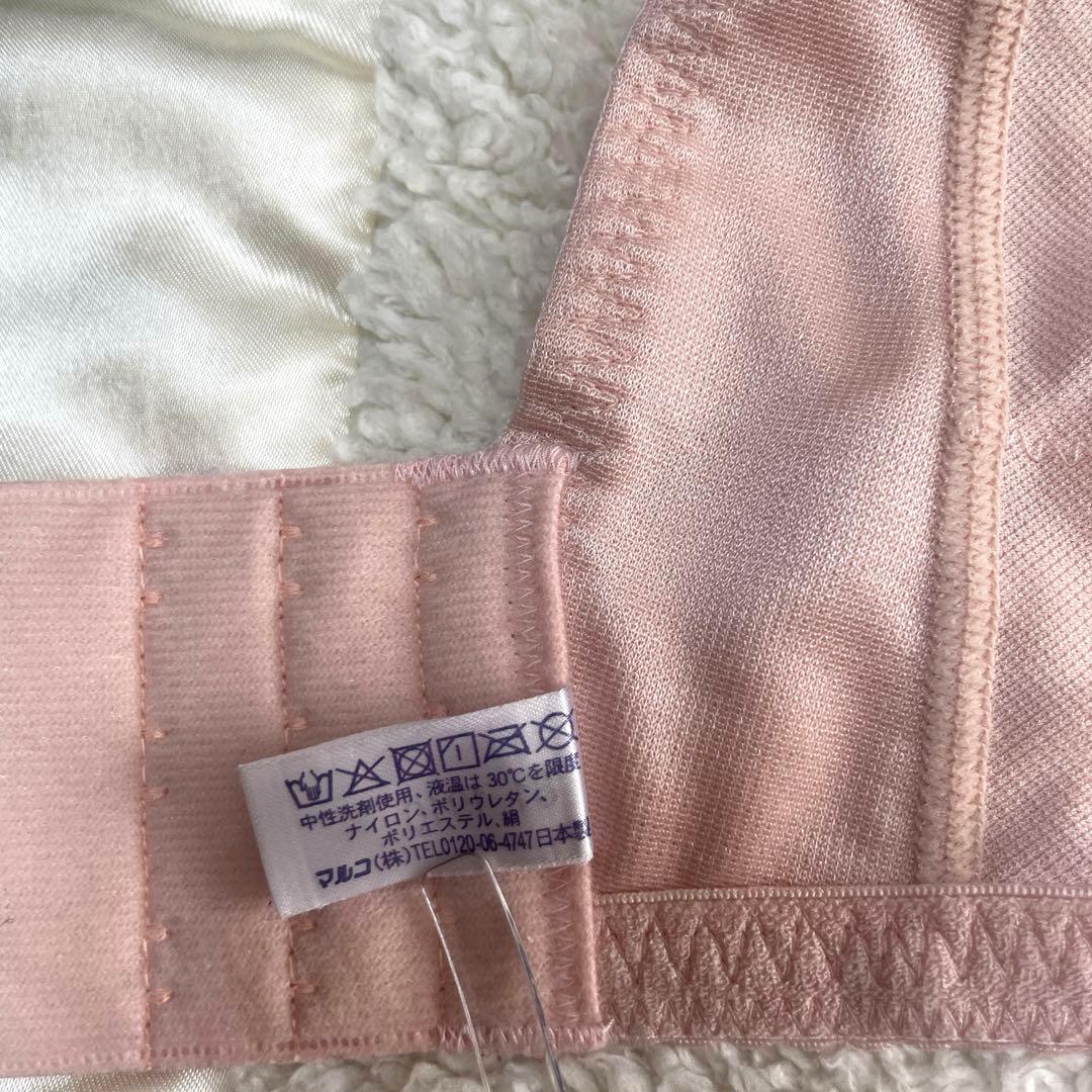 【専用】マルコ カーヴィシャス 3/4カップショートブラ　B75