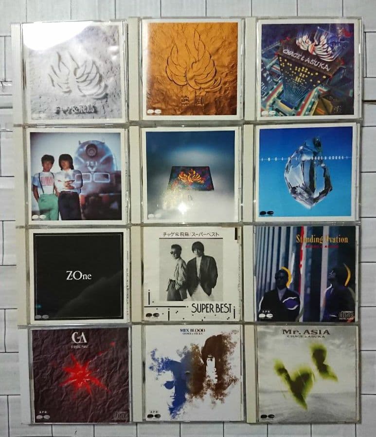 【レア☆】CHAGE&ASKA 関連CD ４３枚セット