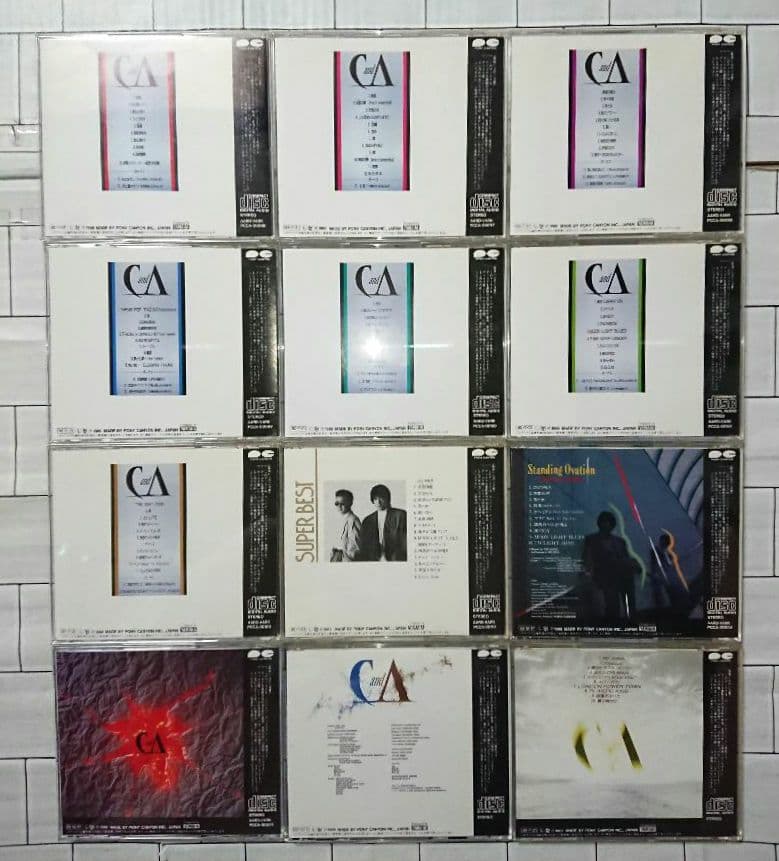 【レア☆】CHAGE&ASKA 関連CD ４３枚セット