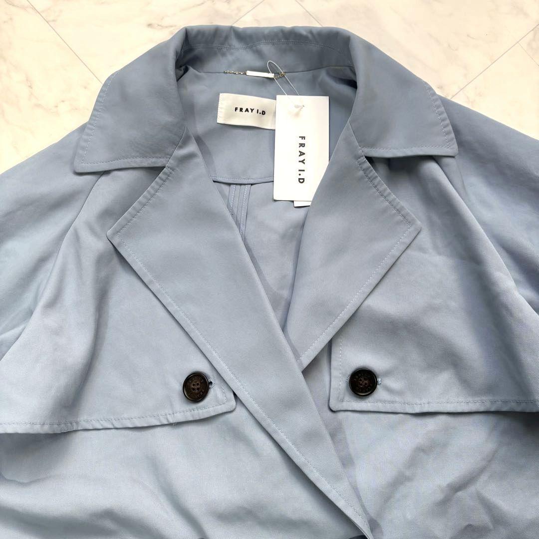 新品　タグ付き　フレイ アイディー　オーバートレンチコート　ブルー 25SS