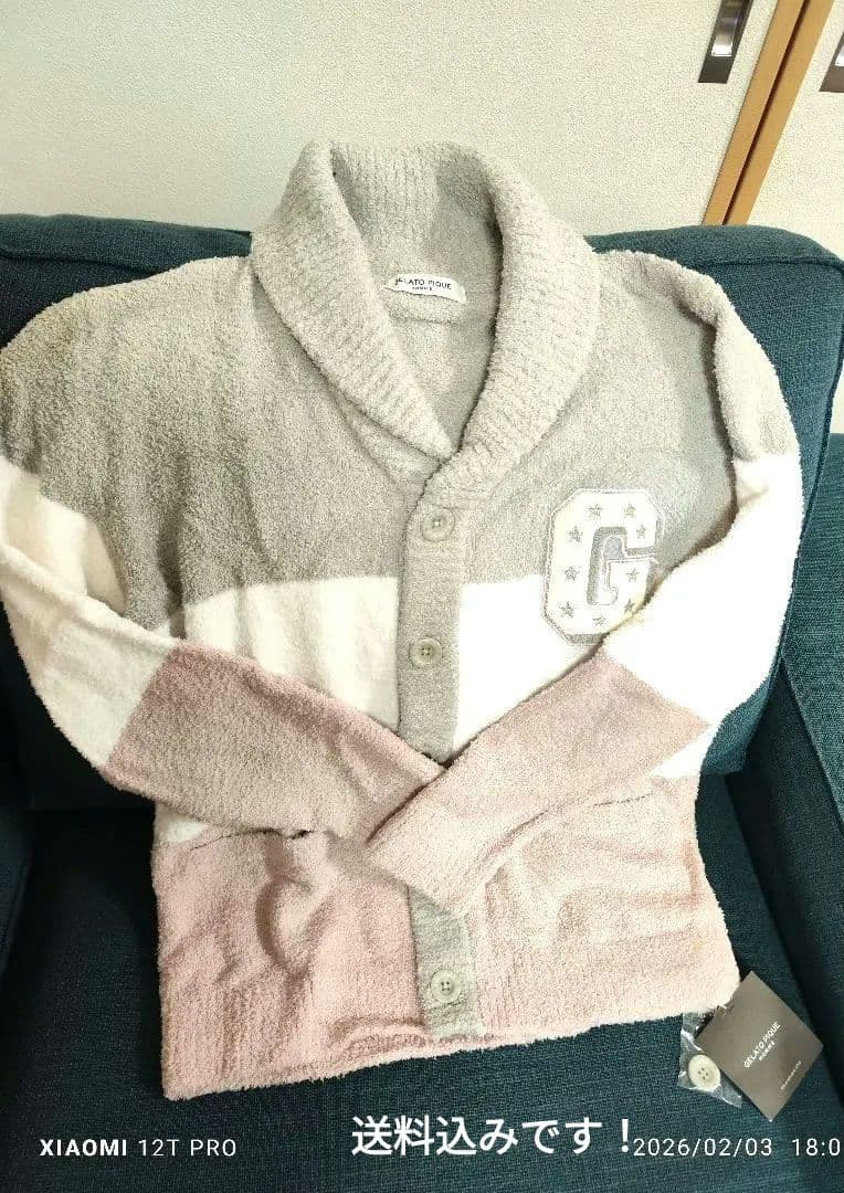 ㊵【新品・未使用】gelato pique HOMME ボアカーディガン 　M