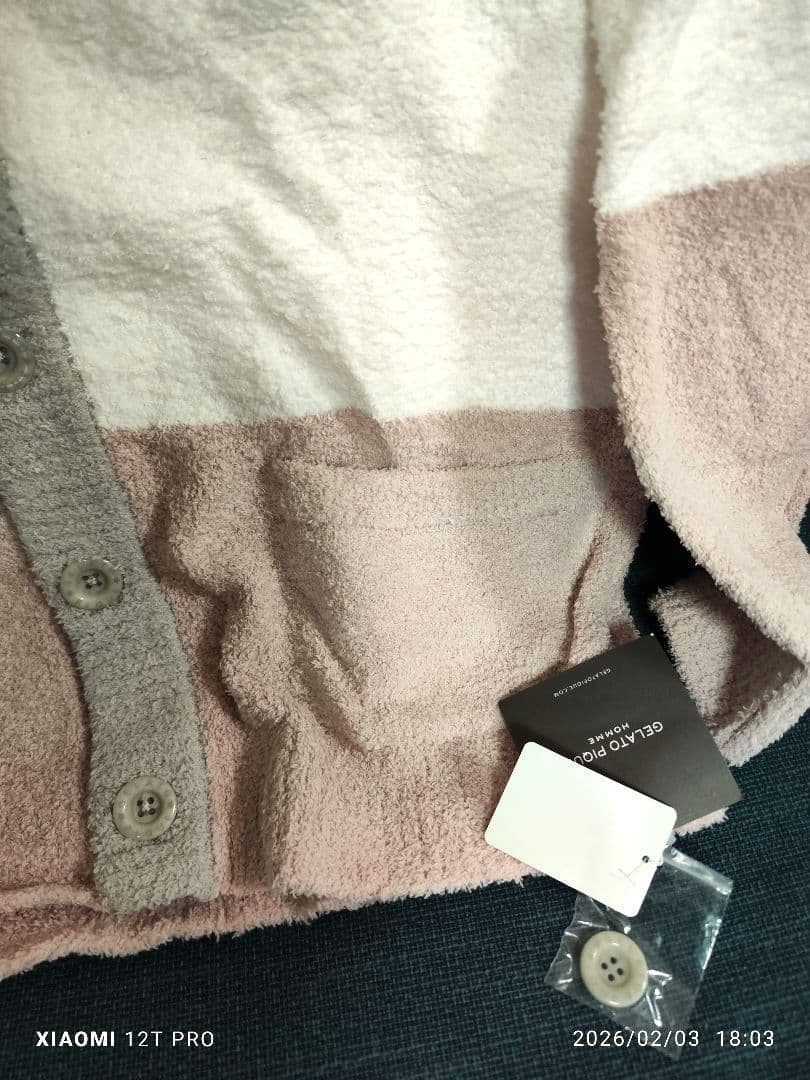 ㊵【新品・未使用】gelato pique HOMME ボアカーディガン 　M
