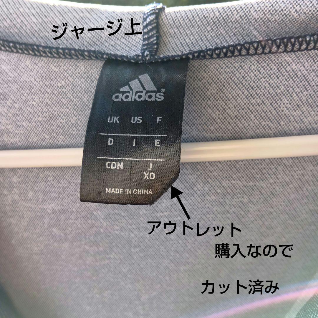 adidas トラックジャケット　ジャージ上下セット ダークブルー