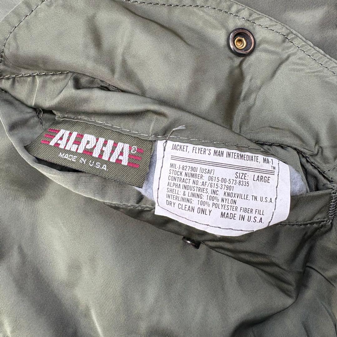 90s alpha MA-1 フライトジャケット USA製 3本線 Lサイズ