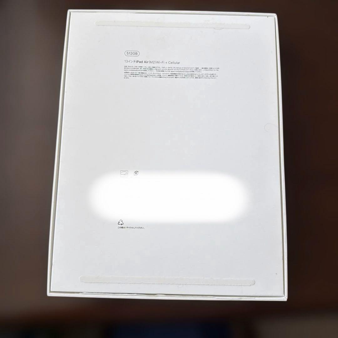 iPad Air 第6世代 M2 13インチ 512GB Cellular
