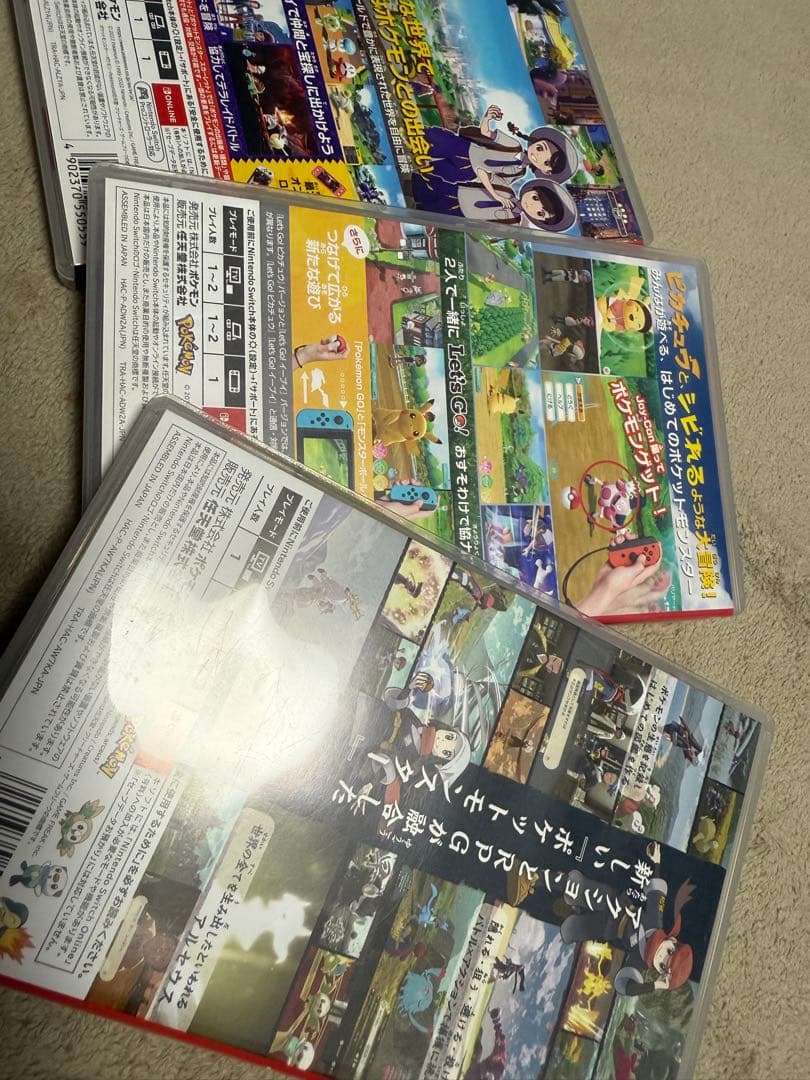 Switch ポケモンソフト セット