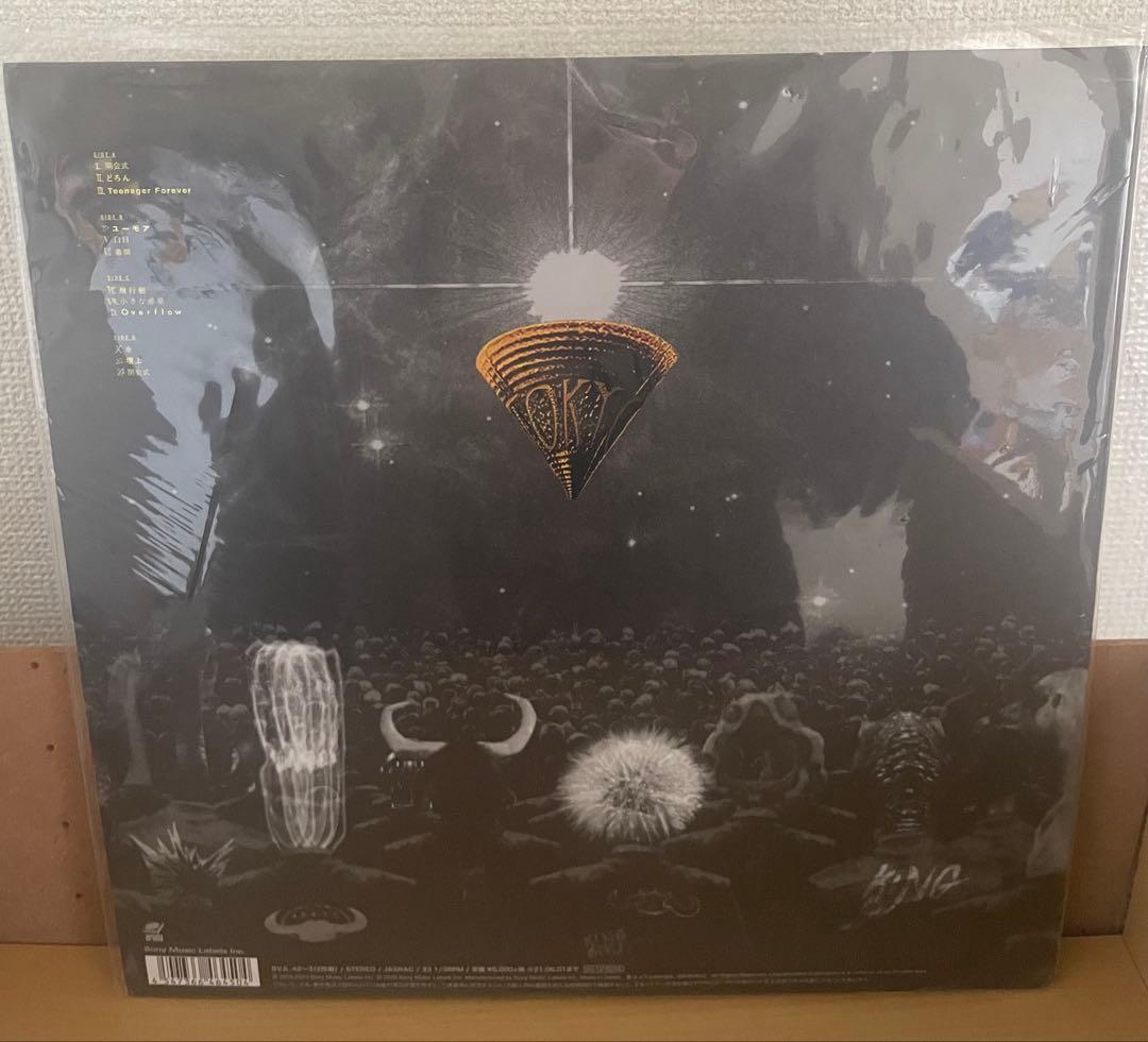KING GNU CEREMONY レコード LP 新品 未開封
