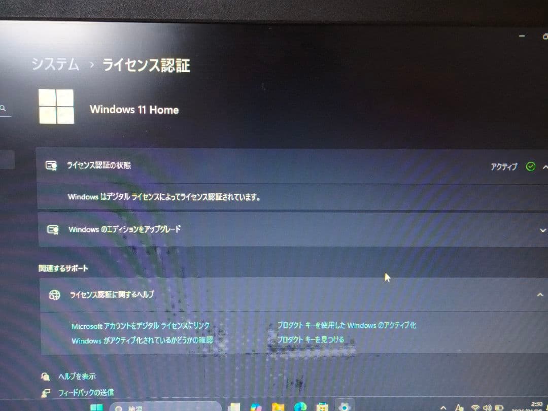 Windowsノート本体 Lenovo ThinkPad X230 I5 6GB\500GB Win11