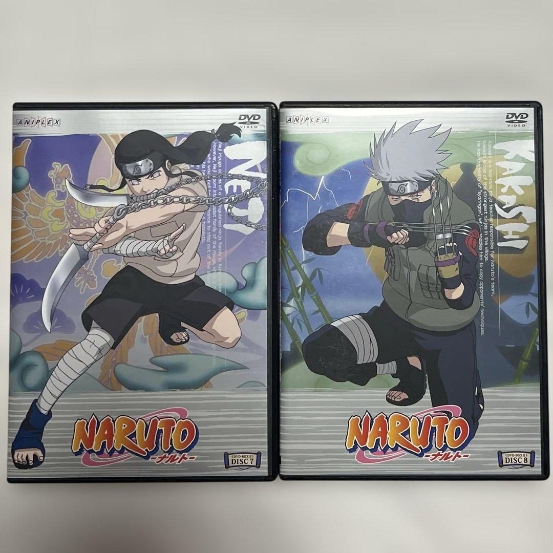 【完全生産限定版】NARUTO DVD-BOX II 「始動! 木ノ葉崩し」