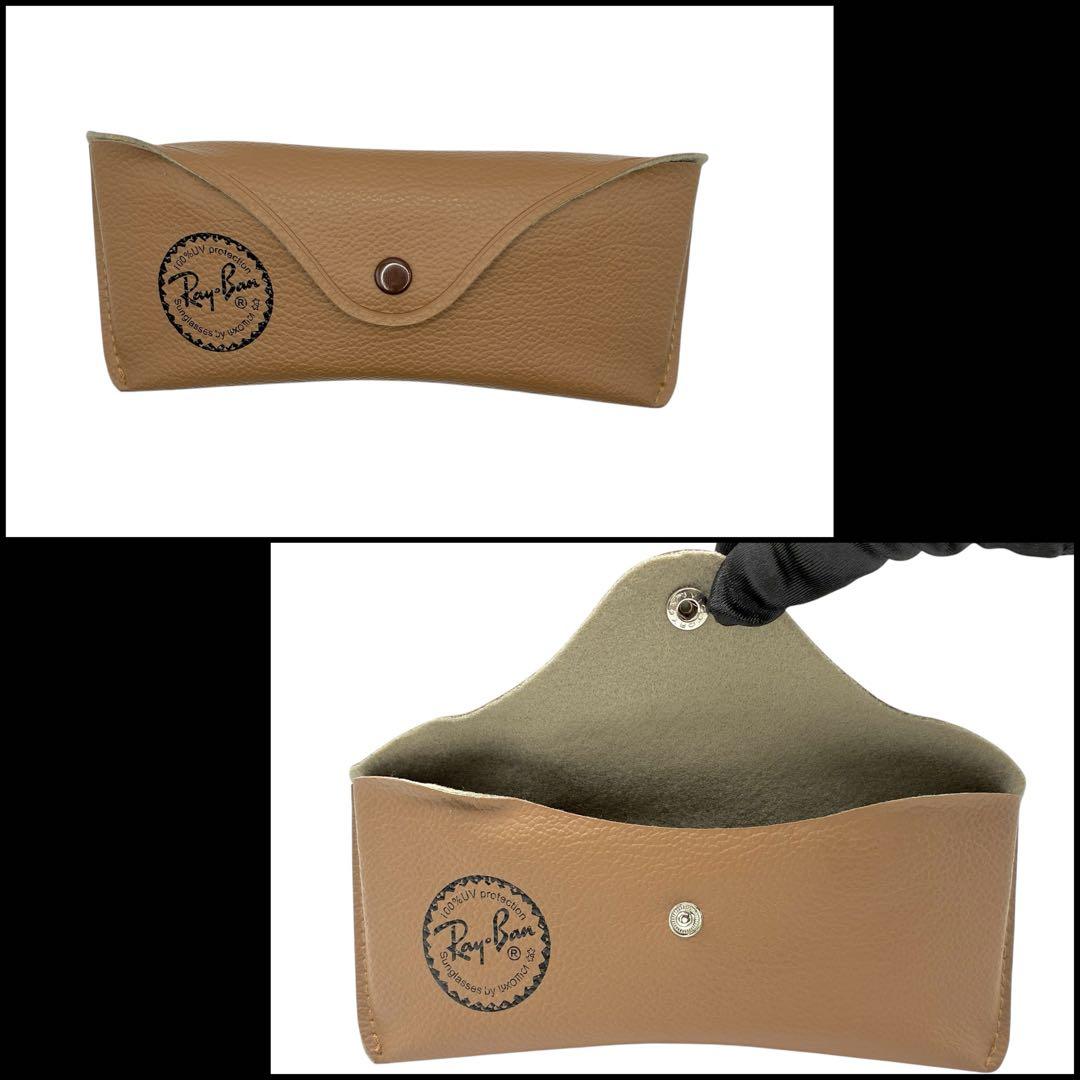 【極美品】Ray-Ban レイバン　ティアドロップ　サングラス　ツーブリッジ