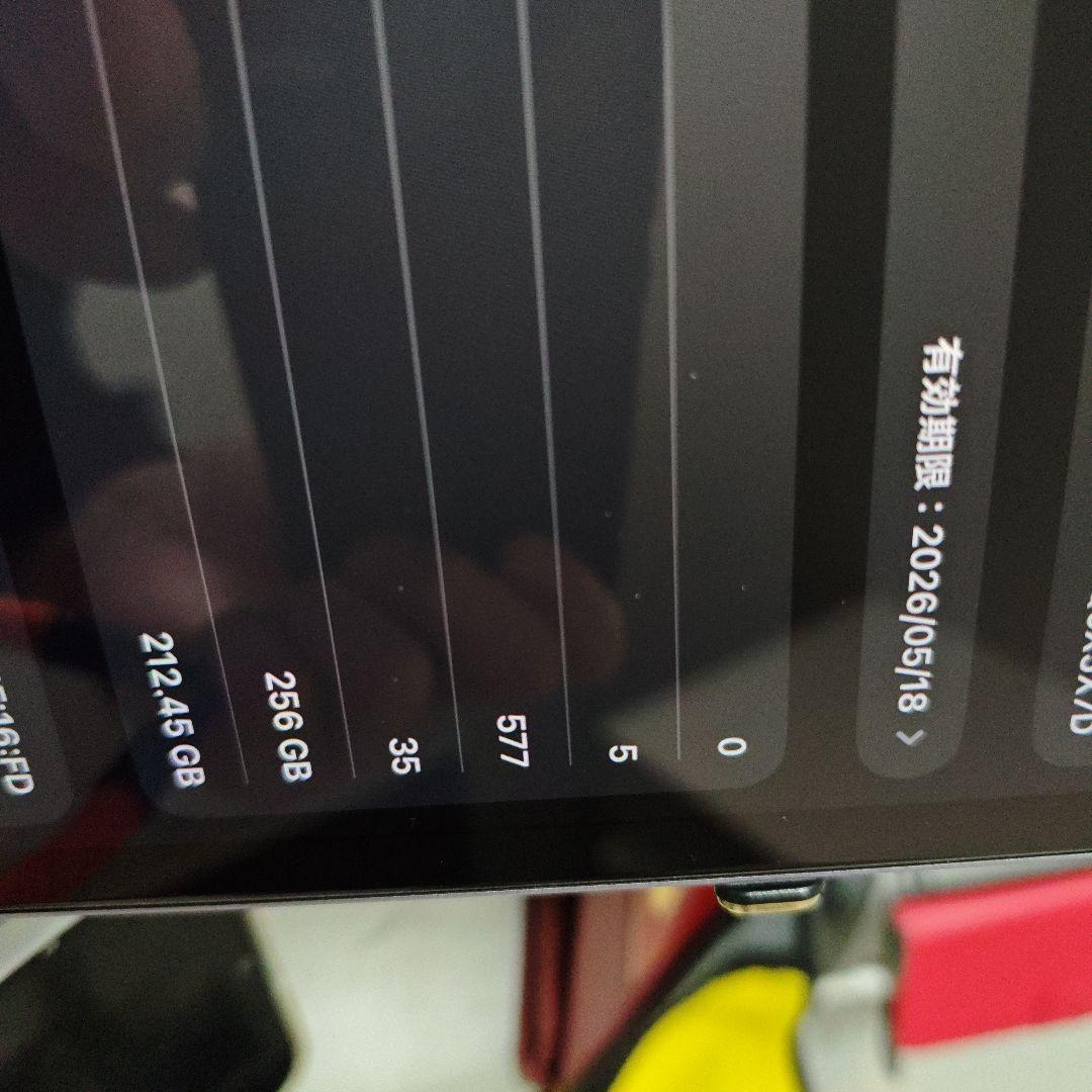 k*7様 iPad Air 13インチ(M2) 256GB キーボード　アップル
