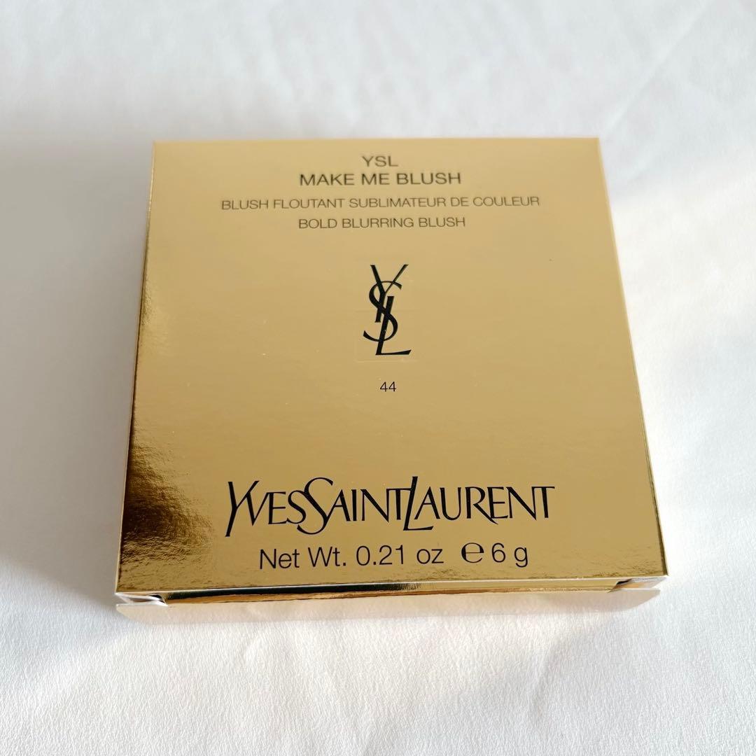 【新品未開封】YSL メイクミーブラッシュパウダーS 44