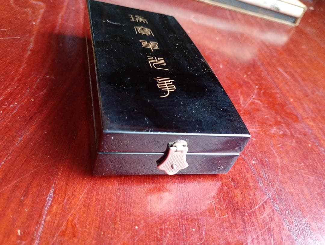 瑞宝単光章　勲章