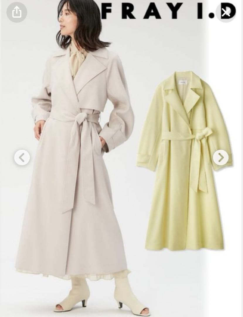 くろぱんさん専用【最安値】定価4万超新品未使用タグ付きFRAY I.Dコート