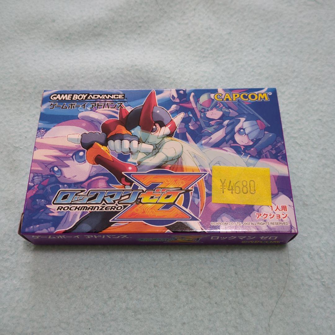 ロックマンゼロ　ゲームボーイアドバンス