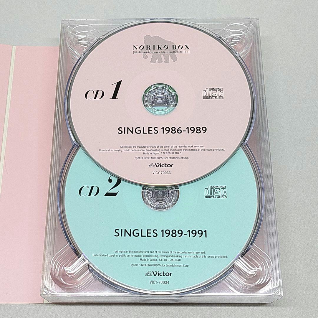 酒井法子 CD DVD NORIKO BOX 30周年
