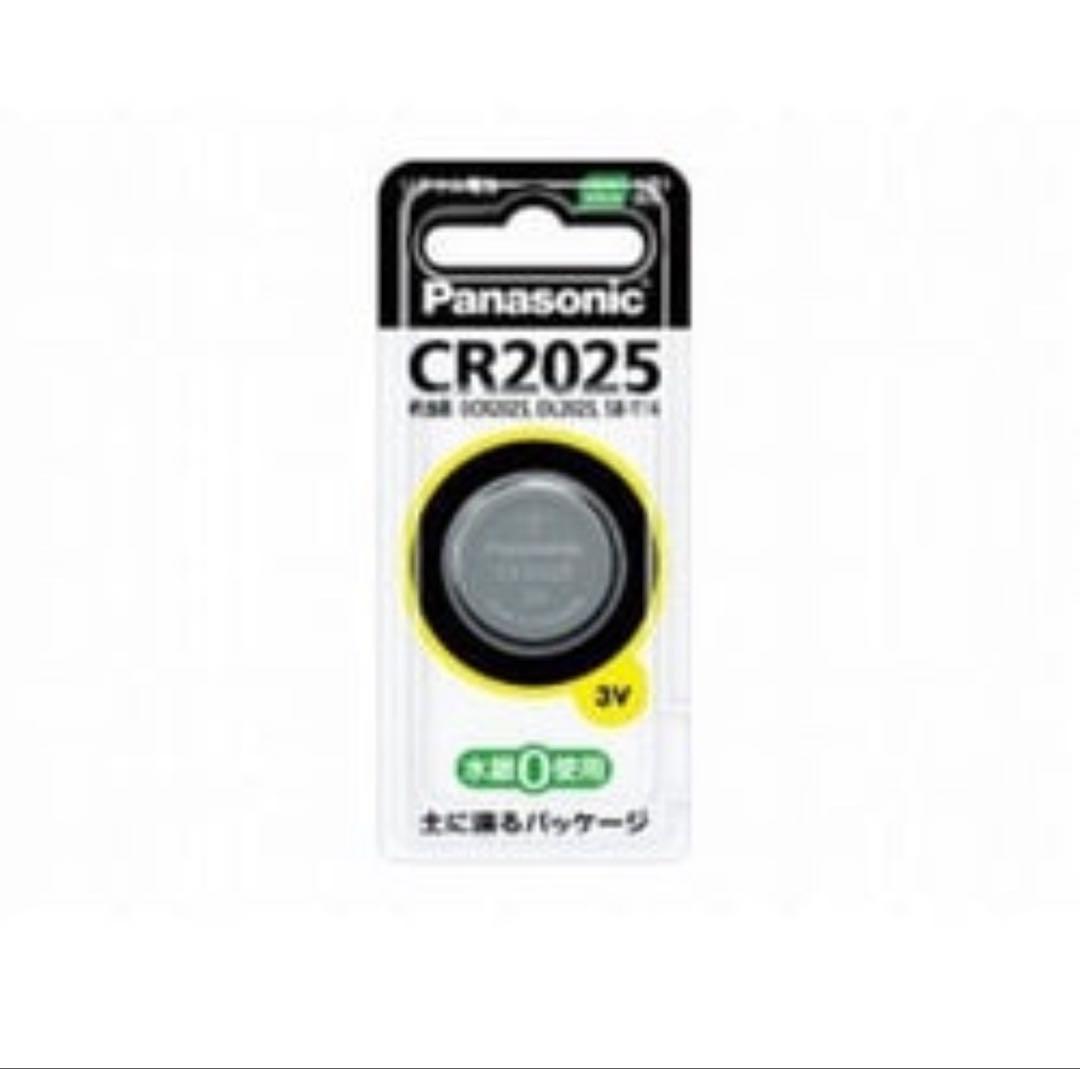 三脚付き SONY DCR-TRV735K ハンディカム ソニー ビデオカメラ