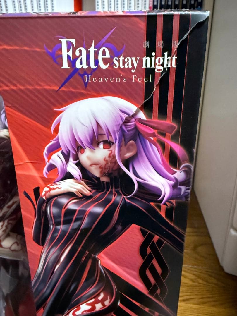 Fate/stay night [Heaven's Feel] 間桐桜