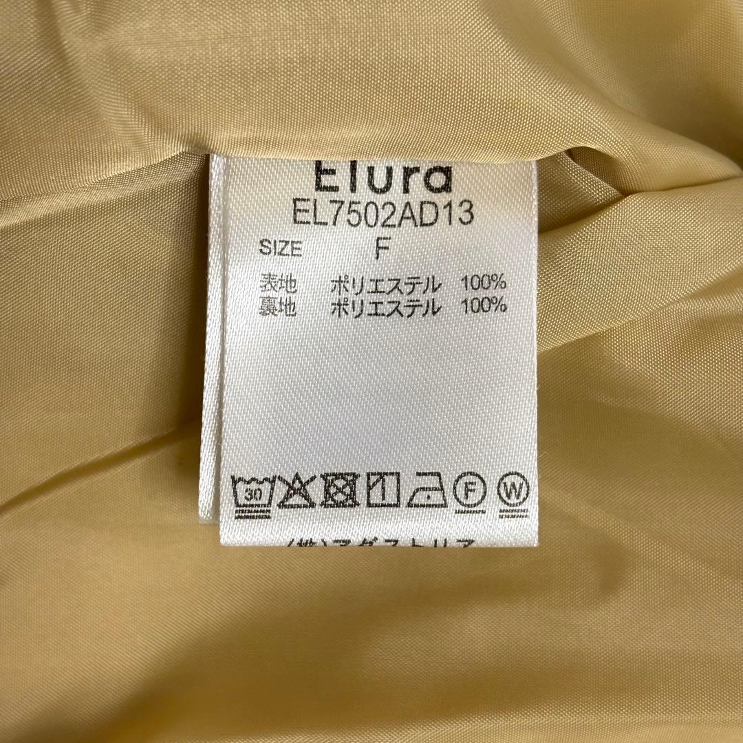 Elura エルーラ ショートトレンチ スプリング コート ベージュ 春 ママ