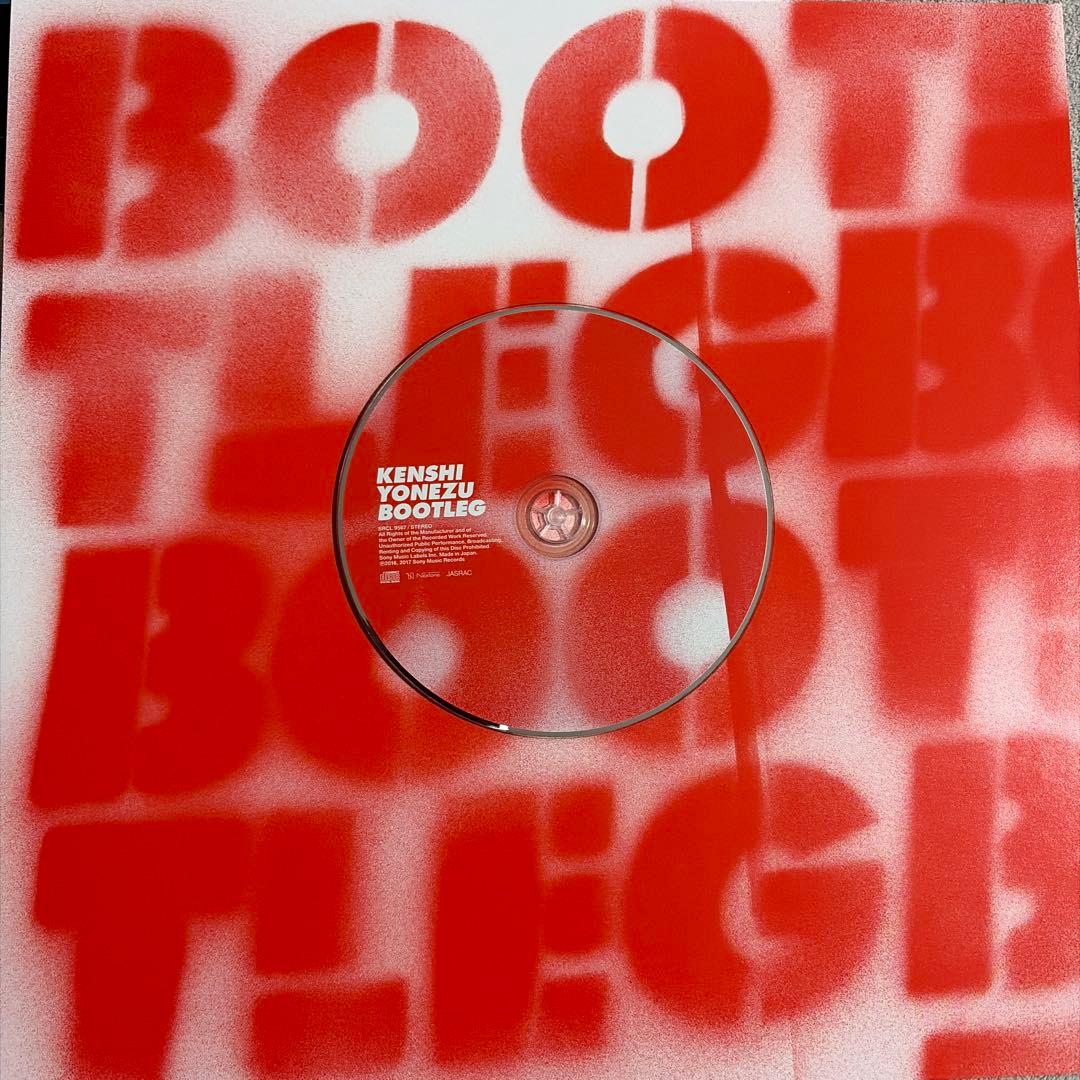 BOOTLEG 米津玄師 ブート盤 初回限定 ダミーレコード アートイラスト付き