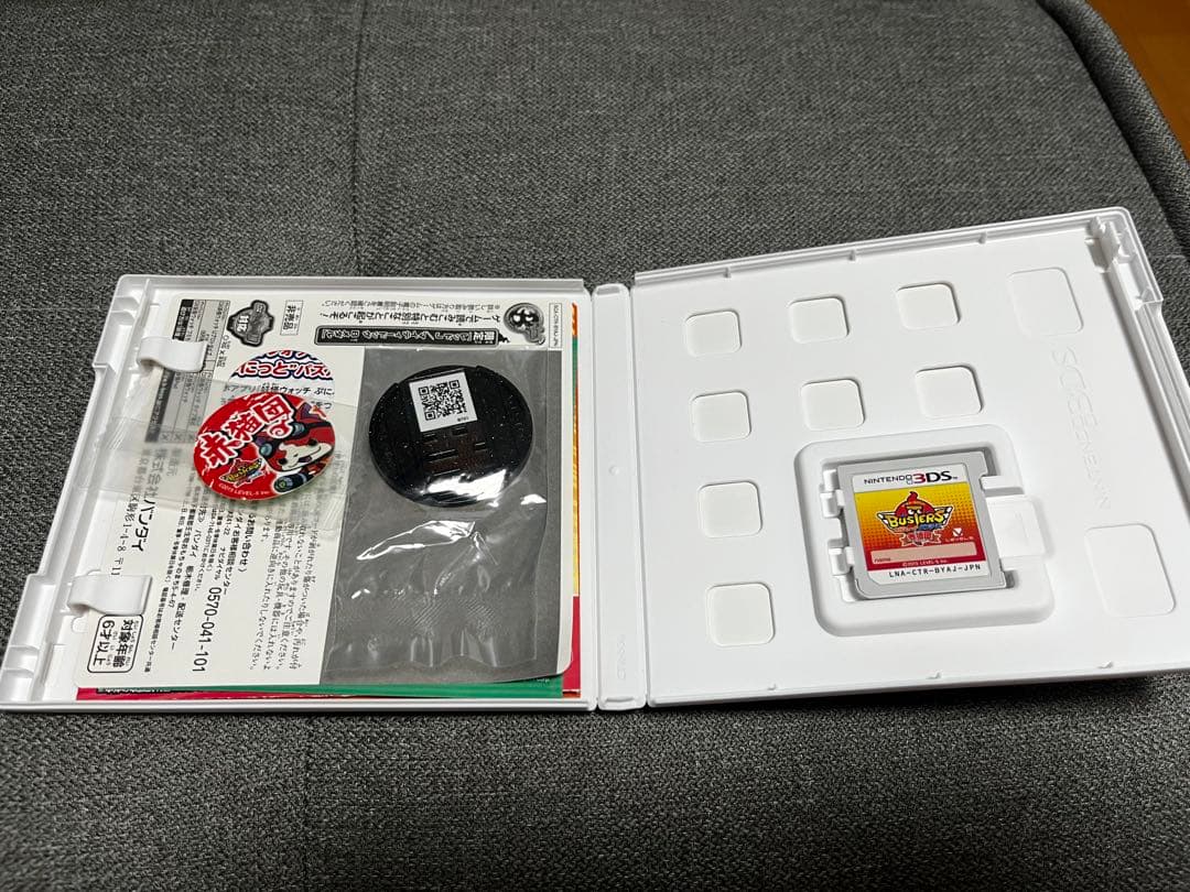 【データ未消去】妖怪ウォッチ3DS ソフトセット
