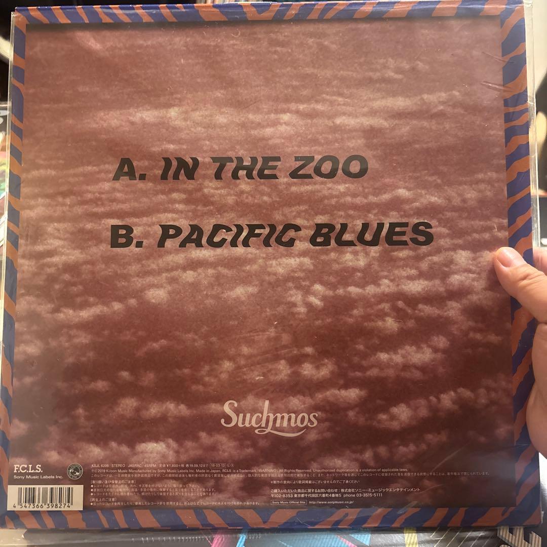 Suchmos レコード　WE'RE JUST ANIMAL
