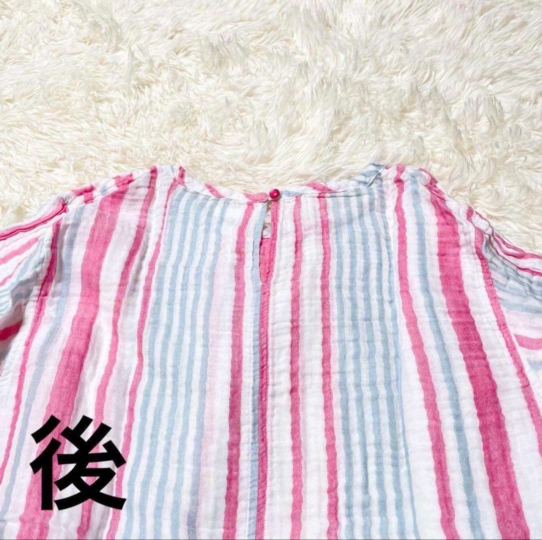 新品　UCHINO さわやかガーゼ　ルームウェア　ANA機内販売　パジャマ