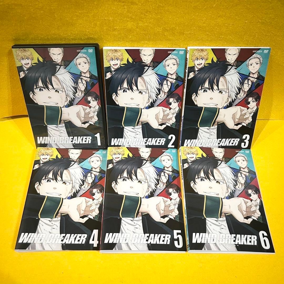 WIND BREAKER ウインドブレイカー DVD 全6巻 全巻 全13話