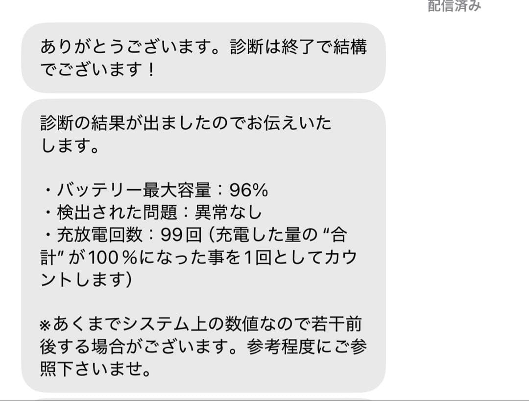 【美品】iPad Air ピンク 第5世代 Apple Pencil、ケース付き