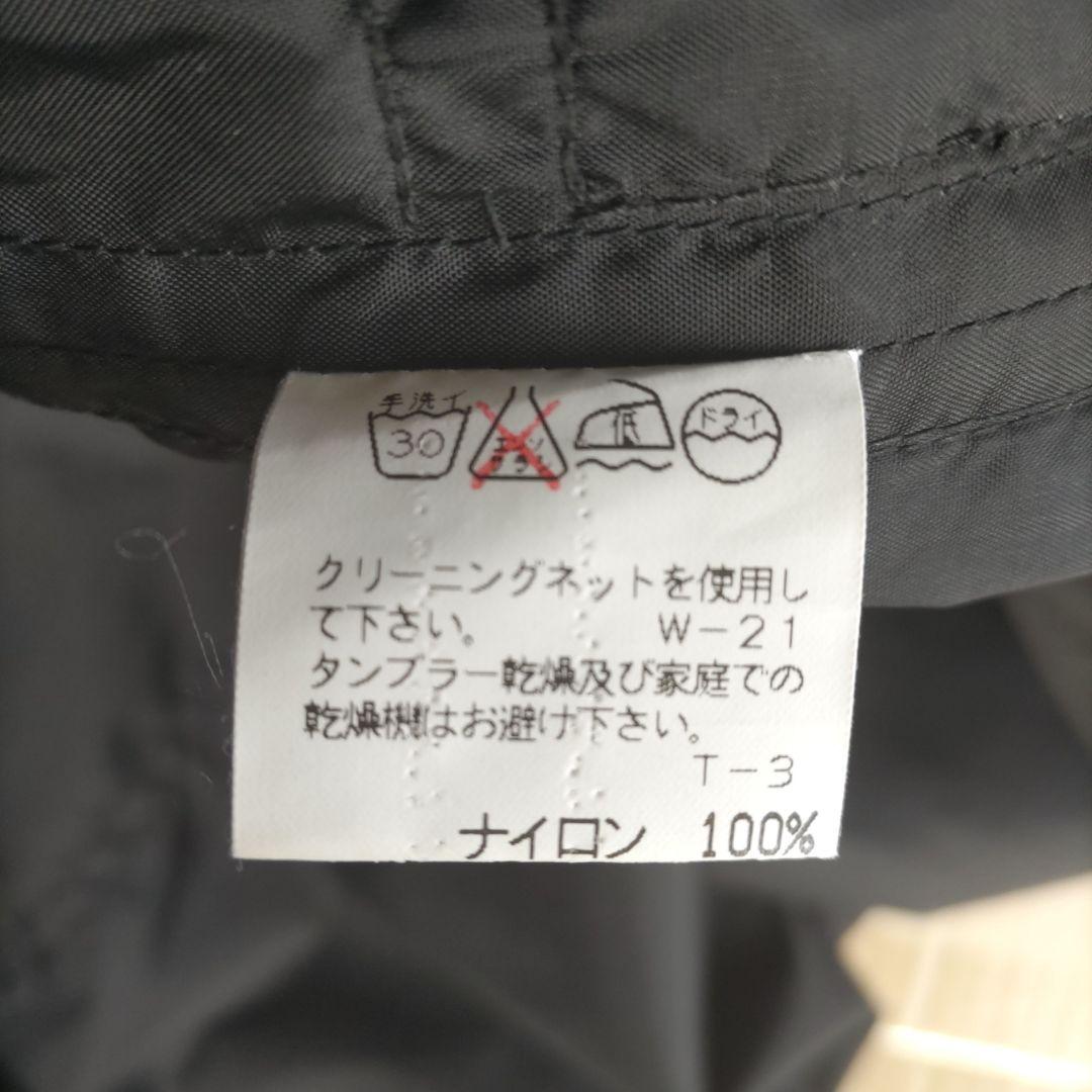 ファイナルホーム パラシュートコート 多重ジップ 変形ギミック イッセイミヤケ