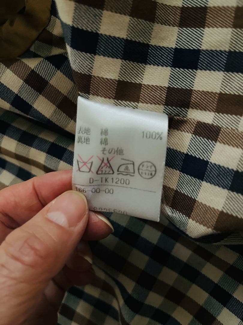 aquascutum アクアスキュータム ベージュ トレンチコート チェック裏地