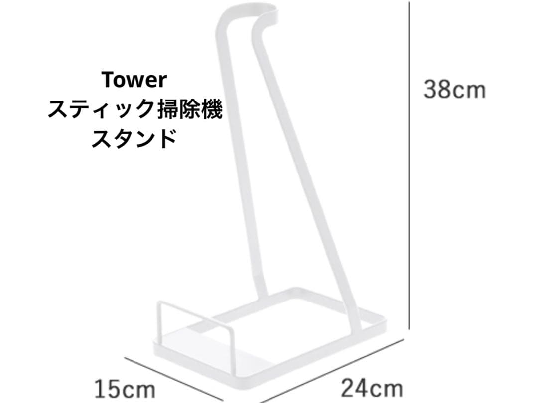 ⭐︎美品⭐︎マキタ スティッククリーナー　コードレス掃除機