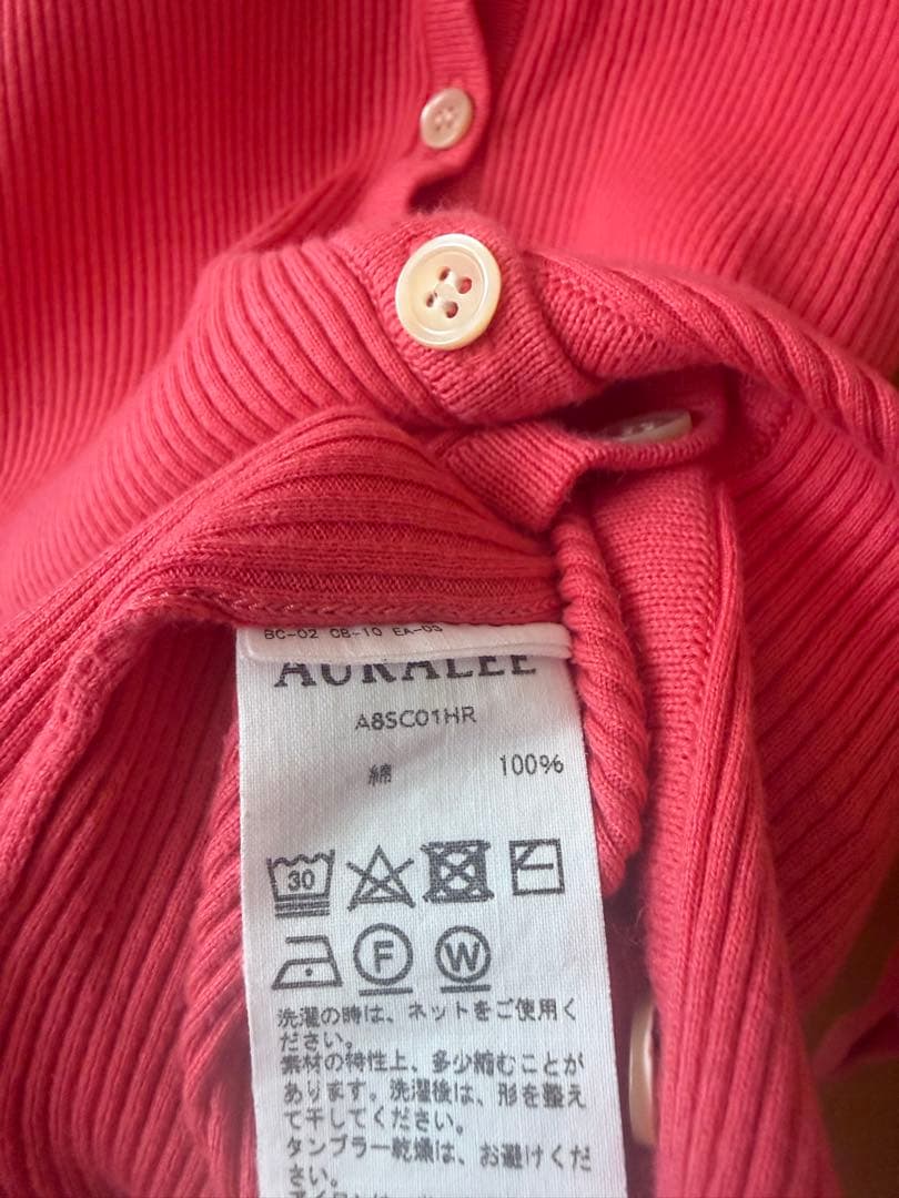 AURALEE リブ編み長袖カーディガン ピンク
