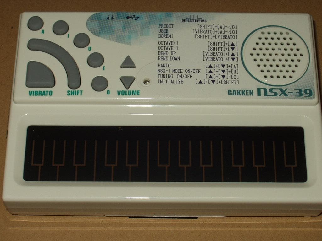 大人の科学 歌うキーボード ポケットミク本体＆公式ブック セット 初音ミク