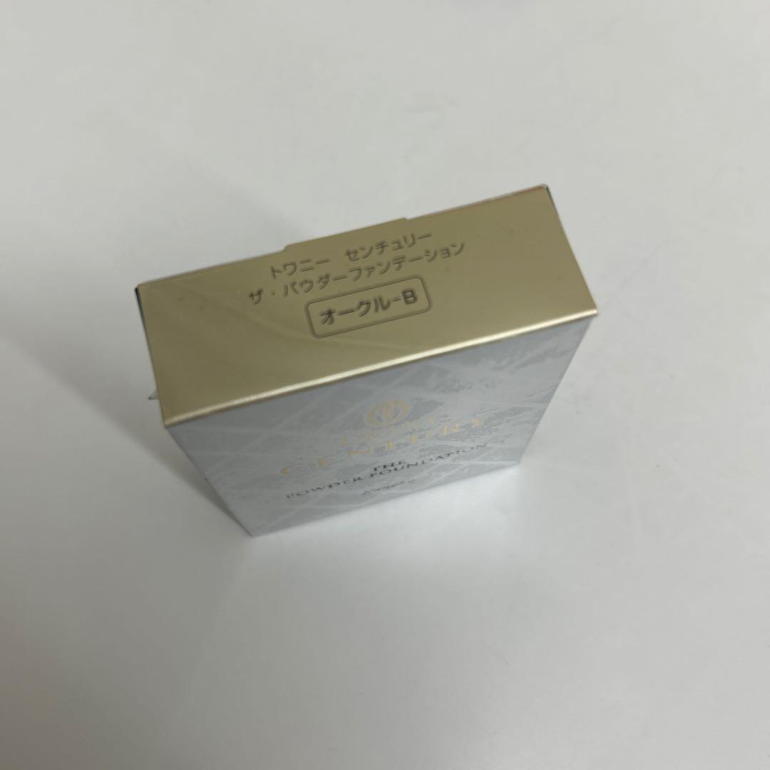 トワニー　センチュリー　ファンデーション オークルB
