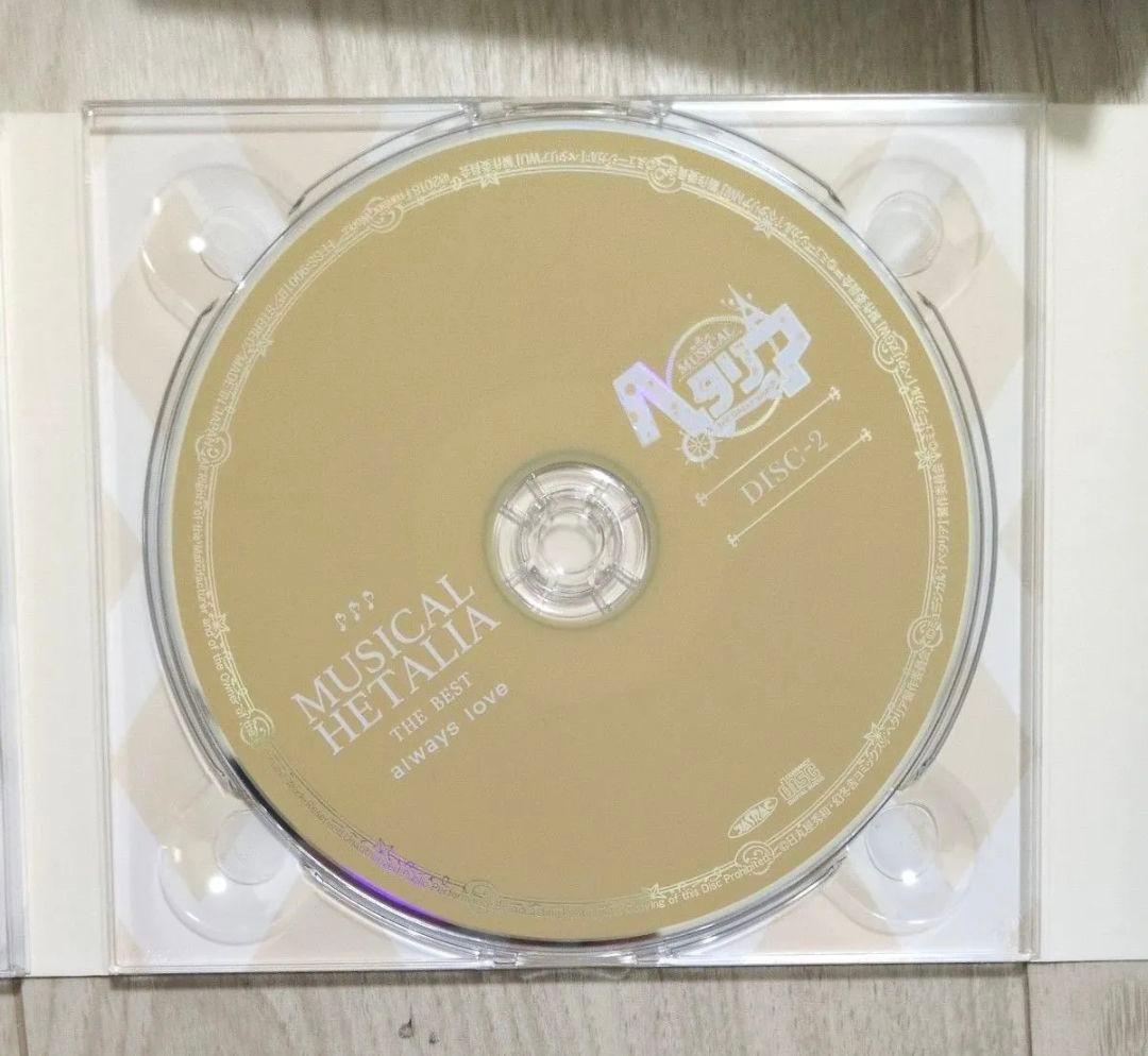 邦楽 MUSICAL HETALIA THE BEST always love