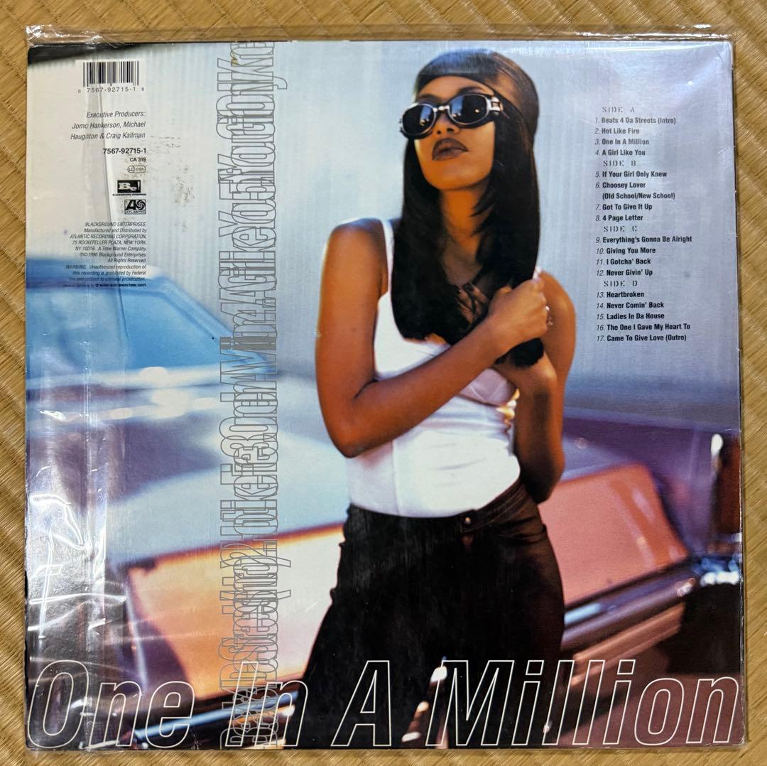 Aaliyah One In A Million LP オリジナル