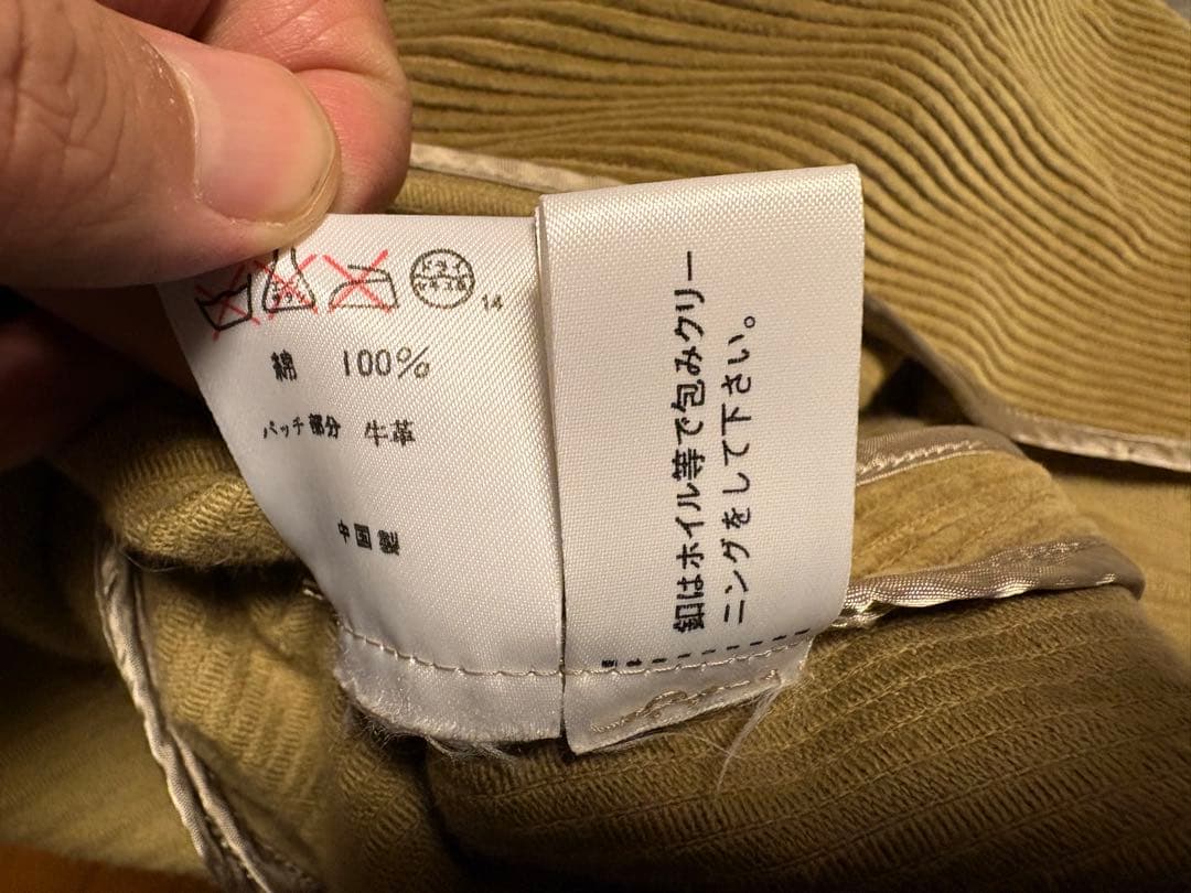 Ralph Lauren コーデュロイ テーラードジャケット　エルボーパッチ